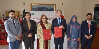 Japan Supports Pakistan Red Crescent Blood Services in Islamabad
