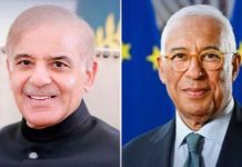 PM Shehbaz, EU president discuss Middle East peace efforts PM Shehbaz, EU president discuss Middle East peace efforts