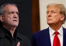 US, Iran presidents hold firm ahead of Islamabad talks US, Iran presidents hold firm ahead of Islamabad talks