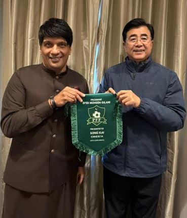 PFF Chief Holds Key Global Talks Ahead of FIFA Congress