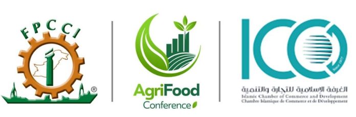 Atif Ikram Sheikh: AgriFood event to boost Pakistan agriculture