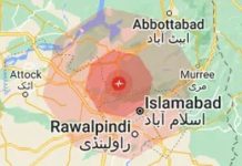 Islamabad jolted by earthquake Islamabad jolted by earthquake