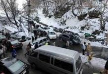 Traffic Police issued travel advisory amid rainfall Traffic Police issued travel advisory amid rainfall