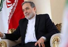 Iran values Pakistan’s role, insists on war termination terms Iran values Pakistan’s role, insists on war termination terms