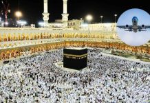 Hajj 2026 flights begin from April 18: Minister says Hajj 2026 flights begin from April 18: Minister says