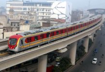 CNIC must for free travel on Orange Line Metro Train CNIC must for free travel on Orange Line Metro Train