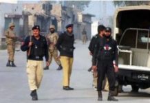 Three cops martyred in Bannu firing Incidents Three cops martyred in Bannu firing Incidents