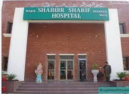 19 30-bed trauma facility opens at Major Shabbir Sharif Shaheed (Nishan-e-Haider) hospital