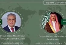 Dar, Saudi FM discuss regional de-escalation, five-point initiative Dar, Saudi FM discuss regional de-escalation, five-point initiative