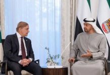 Middle East war UAE asks Pakistan to return loan Middle East war UAE asks Pakistan to return loan