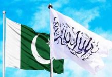 Pak, Afghan talks resume in China Pak, Afghan talks resume in China