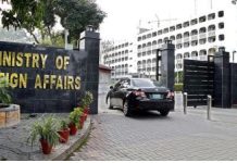 Pakistan condemns attacks on Saudi Arabia, extends condolences and solidarity Pakistan condemns attacks on Saudi Arabia, extends condolences and solidarity