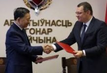 Belarus, Vietnam plan to expand cooperation in forensic expert activities Belarus, Vietnam plan to expand cooperation in forensic expert activities