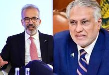 Pakistan, Portugal stress de-escalation, dialogue Pakistan, Portugal stress de-escalation, dialogue