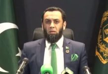 On Pahalgam attack anniversary, Pakistan slams India for ‘failing’ to share evidence On Pahalgam attack anniversary, Pakistan slams India for ‘failing' to share evidence