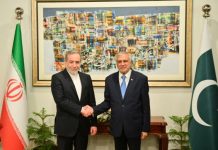 BREAKING: Iranian Foreign Minister to visit Pakistan tonight with a small delegation for 2nd round of talks BREAKING: Iranian Foreign Minister to visit Pakistan tonight with a small delegation for 2nd round of talks