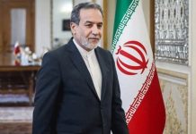 BREAKING: Iranian FM, team expected in Islamabad tonight BREAKING: Iranian FM, team expected in Islamabad tonight