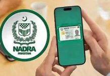 All services on one platform: NADRA’s modern website introduced All services on one platform: NADRA's modern website introduced
