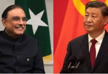 President Zardari to undertake an official visit to China President Zardari to undertake an official visit to China