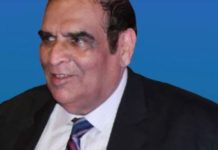 Malik felicitates new SAARC Chamber’s President Chandni Raj Dhaka Malik felicitates new SAARC Chamber's President Chandni Raj Dhaka