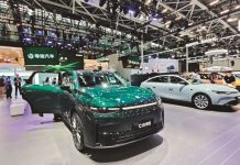 Pakistani Auto Sector Engages with Chinese Industry at Beijing Exhibition Pakistani Auto Sector Engages with Chinese Industry at Beijing Exhibition