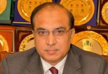 New Transit Framework with Iran to Position Pakistan as Regional Trade Hub: ICCI New Transit Framework with Iran to Position Pakistan as Regional Trade Hub: ICCI