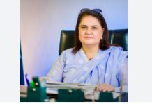 BISP Chairperson pays tribute to Allama Muhammad Iqbal on death anniversary BISP Chairperson pays tribute to Allama Muhammad Iqbal on death anniversary