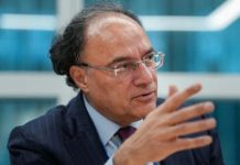 All options on table for funding, strategic fuel reserves under consideration: FinMin Aurangzeb All options on table for funding, strategic fuel reserves under consideration: FinMin Aurangzeb