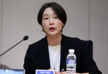 S. Korea to attend multilateral meeting on Strait of Hormuz this week S. Korea to attend multilateral meeting on Strait of Hormuz this week