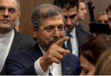 Iran says no date set for next round of negotiations with US Iran says no date set for next round of negotiations with US