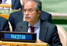 Pakistan calls for abolition of UNSC veto power Pakistan calls for abolition of UNSC veto power