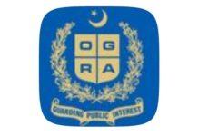 OGRA disburses PKR 38 billion in fuel price claims OGRA disburses PKR 38 billion in fuel price claims