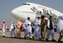 Hajj flights begin as first batch of pilgrims departs Karachi Hajj flights begin as first batch of pilgrims departs Karachi