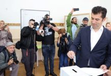 Bulgaria votes to elect new parliament Bulgaria votes to elect new parliament