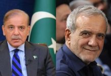 PM Shehbaz holds telephone conversation with president of Iran PM Shehbaz holds telephone conversation with president of Iran