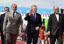 President emphasises trade expansion, connectivity in meeting with Uzbek Ambassador President emphasises trade expansion, connectivity in meeting with Uzbek Ambassador