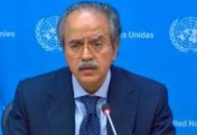 UN debates vetoes as Pakistan pursues peace process UN debates vetoes as Pakistan pursues peace process