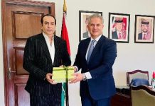 President FPCCI Atif Ikram called on Ambassador of Jordan President FPCCI Atif Ikram called on Ambassador of Jordan