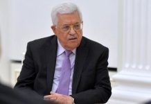 Palestine welcomes ceasefire between US and Iran Palestine welcomes ceasefire between US and Iran