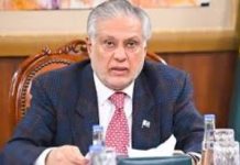 Imperative that parties continue to uphold ceasefire commitment: Dar says after US-Iran talks Imperative that parties continue to uphold ceasefire commitment: Dar says after US-Iran talks