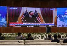 World urges more negotiation after US-Iran talks end without deal World urges more negotiation after US-Iran talks end without deal