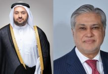 Qatar’s Minister commends Pakistan’s constructive role in fostering peace Qatar's Minister commends Pakistan's constructive role in fostering peace