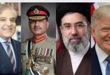 RCCI hails Pakistan’s role in Iran-US ceasefire RCCI hails Pakistan’s role in Iran-US ceasefire