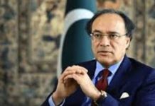 ECC approves Rs 2.8 billion for child immunization ECC approves Rs 2.8 billion for child immunization