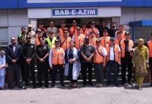 Pakistan hosts 8th UNODC anti-trafficking experts meeting Pakistan hosts 8th UNODC anti-trafficking experts meeting