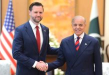 PM Shehbaz, JD Vance meet as Islamabad Talks begin PM Shehbaz, JD Vance meet as Islamabad Talks begin