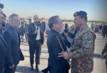 Field Marshal Asim Munir, Interior Minister arrive in Tehran for mediation efforts Field Marshal Asim Munir, Interior Minister arrive in Tehran for mediation efforts