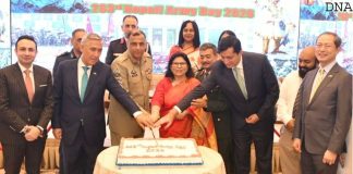 Nepali Army Day celebrated Nepali Army Day celebrated