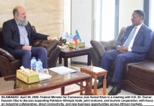 Ethiopian Airlines to launch direct flights to Lahore soon Ethiopian Airlines to launch direct flights to Lahore soon