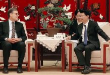 Pakistan, Yangzhou agree on trade roadshows and mutual visits Pakistan, Yangzhou agree on trade roadshows and mutual visits